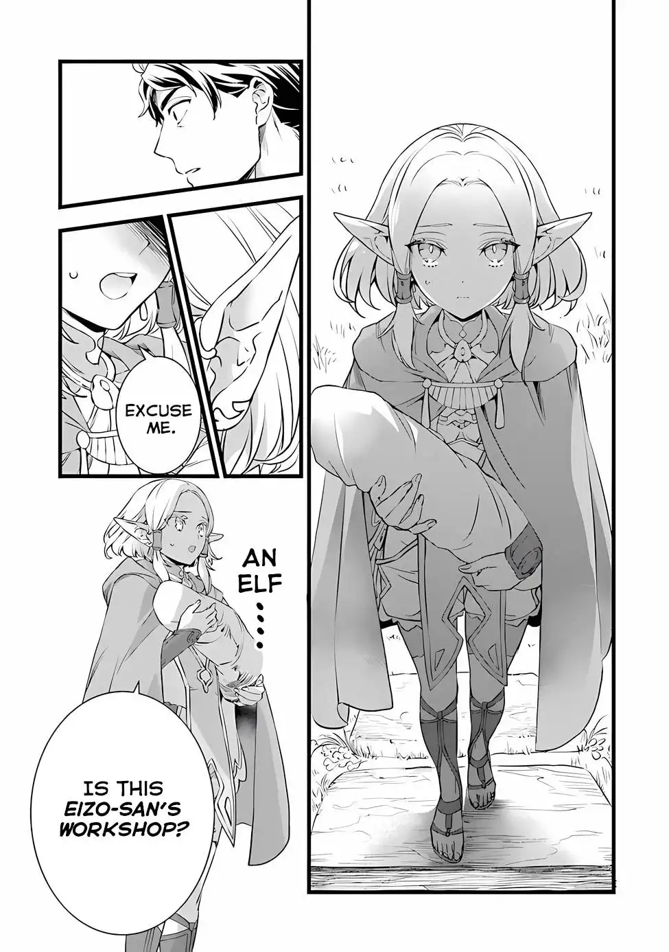 Kajiya de Hajimeru Isekai Slow Life Chapter 18.2 7